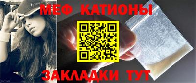 марки nbome Кунгур
