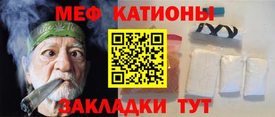 кокаин премиум Кумертау