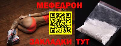 марки nbome Кунгур