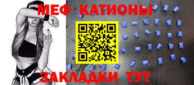 кокаин премиум Кумертау