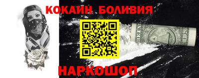 марки nbome Кунгур