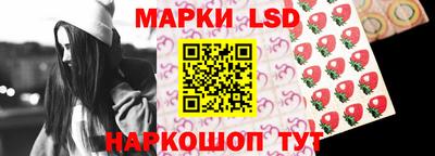 кокаин премиум Кумертау