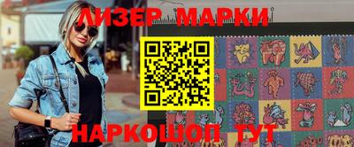 кокаин премиум Кумертау