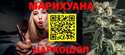 марки nbome Кунгур
