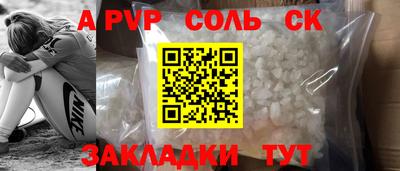 кокаин премиум Кумертау