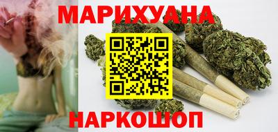 марки nbome Кунгур