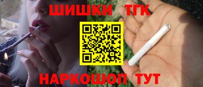 мескалин Кулебаки
