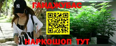 марки nbome Кунгур