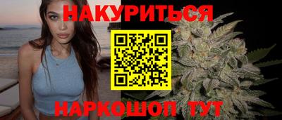 мескалин Кулебаки
