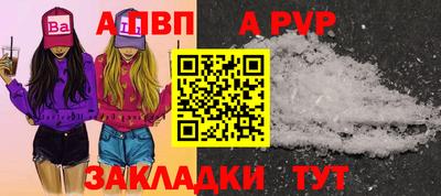 мескалин Кулебаки