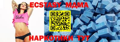 мескалин Кулебаки