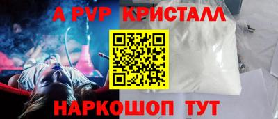 кокаин премиум Кумертау