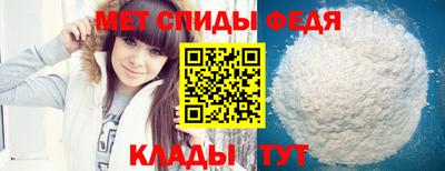 кокаин премиум Кумертау