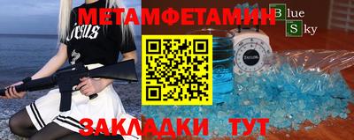 кокаин премиум Кумертау