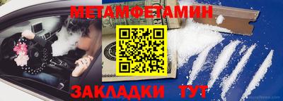 кокаин премиум Кумертау