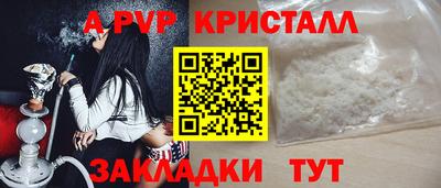 кокаин премиум Кумертау