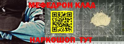 марки nbome Кунгур