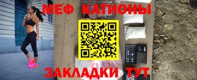 марки nbome Кунгур
