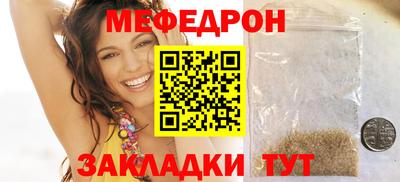 марки nbome Кунгур